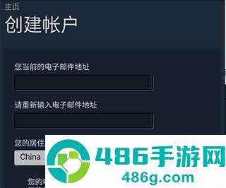 steam手机版下载安卓