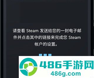 steam手机版下载安卓