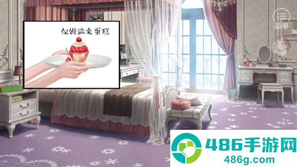 逐梦女子图鉴游戏(逐梦女子图鉴［清软］完结)