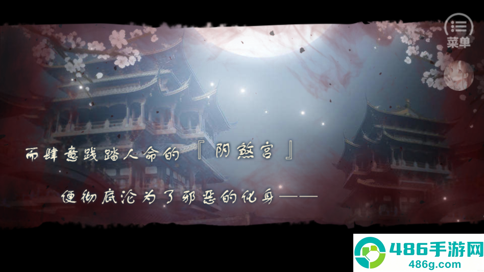 反派后宫惹不得完结版(反派后宫惹不得［清软］6.28)
