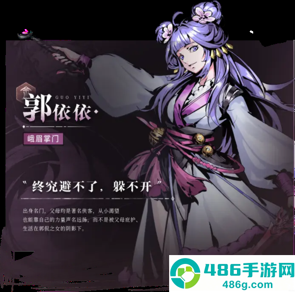 虚无之印内置菜单修改器最新版
