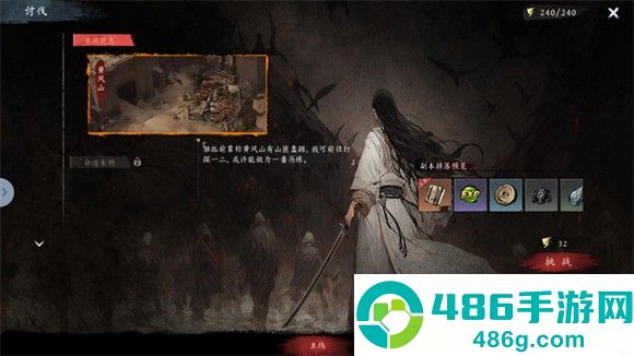 虚无之印内置菜单修改器最新版