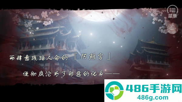 反派后宫惹不得完结版(反派后宫惹不得［清软］6.28)