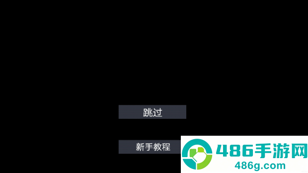 逃离塔科夫自制版手游