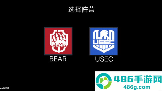 逃离塔科夫自制版手游