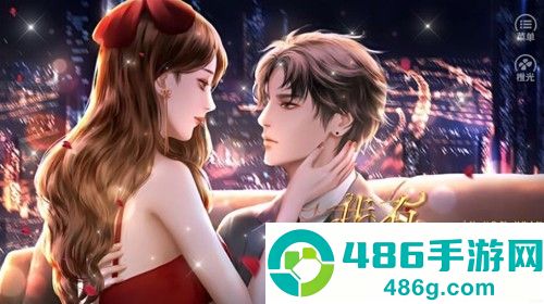 我有霸总光环橙光(我有霸总光环［清软］10.8)