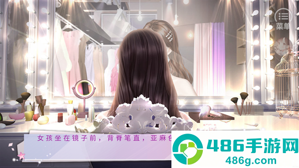 我有霸总光环橙光(我有霸总光环［清软］10.8)