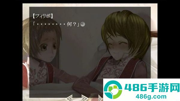 かみさま、３神大人3