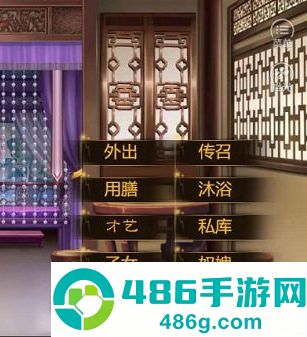 嫡后计划金手指(嫡后计划［清软］完结)