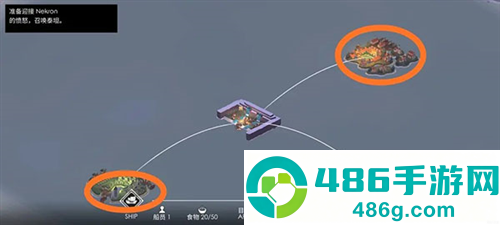 篝火2未知的海岸下载完整版(TheBonfire2)