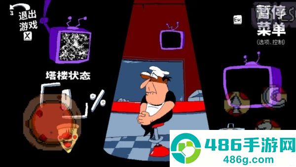 披萨塔lap10钻石版模组手机版