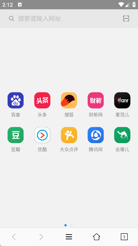 小牛浏览器