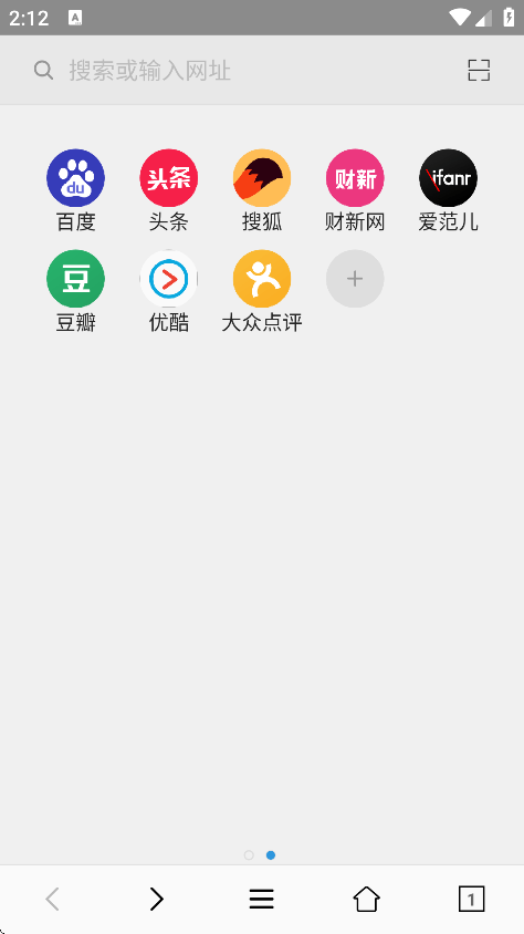 小牛浏览器