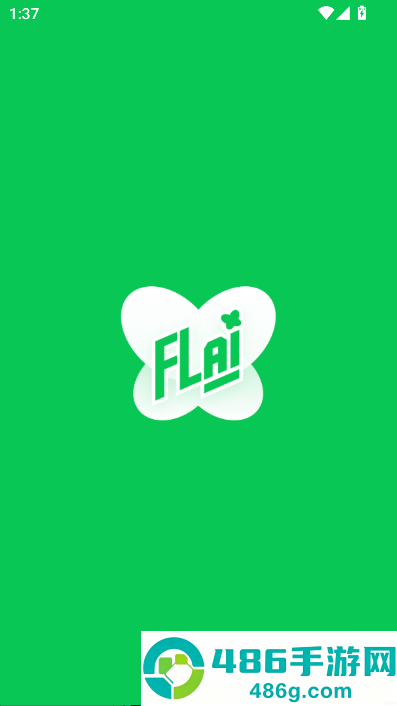 flai官方版下载