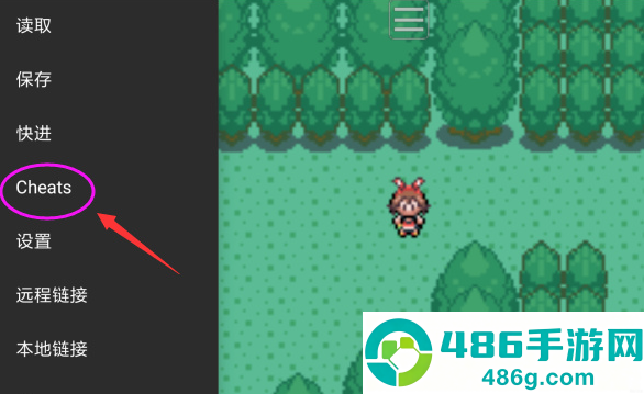 MyBoy模拟器最新版