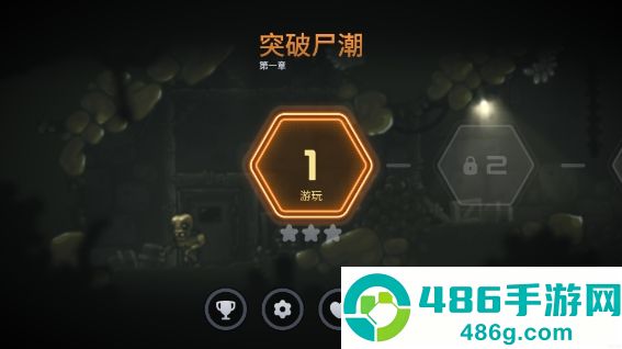 勇闯僵尸洞穴游戏(Zombotron安装器)