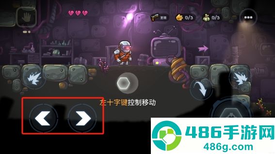 勇闯僵尸洞穴游戏(Zombotron安装器)
