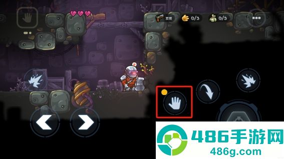 勇闯僵尸洞穴游戏(Zombotron安装器)