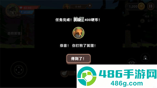 野生动物争霸最新版官方下载(3D动物模拟器国际服安装器)