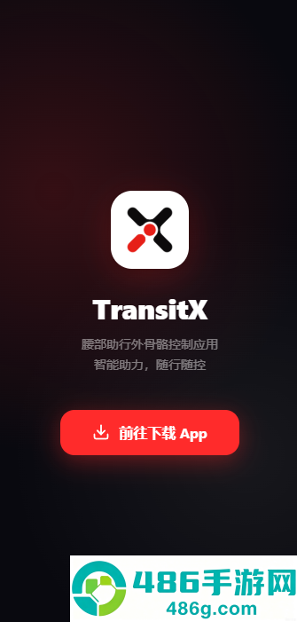TransitX app