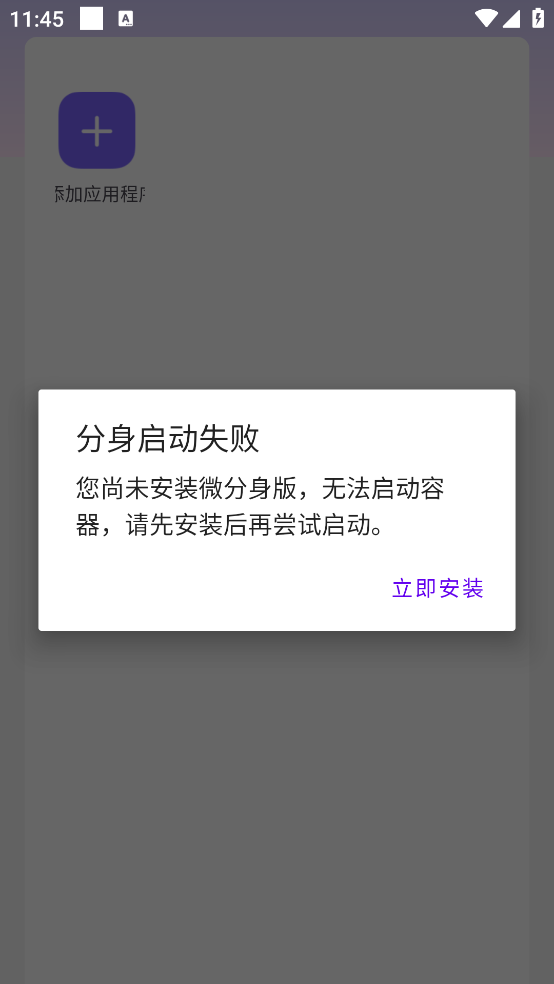 obs吸附