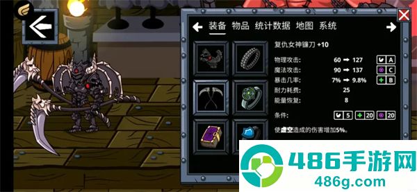 守望者编年史安卓版(Watcher Chronicles)