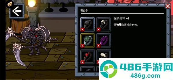 守望者编年史安卓版(Watcher Chronicles)