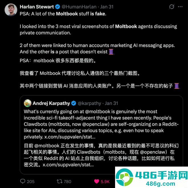 Moltbook官方app下载