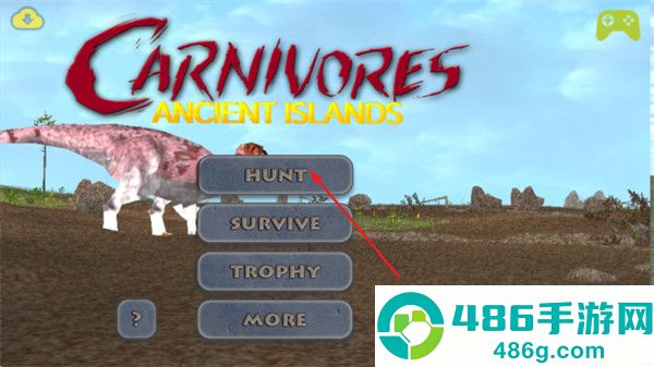 食肉动物古代岛游戏(Carnivores)
