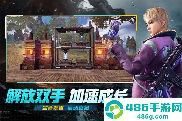 王牌战争联盟之战