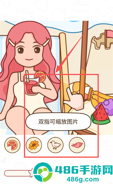 脑力大找茬游戏