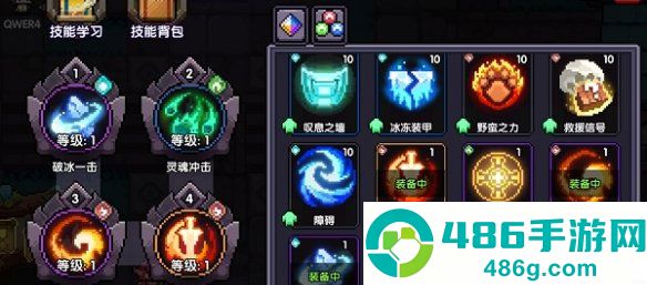 我的勇者内置mod菜单(MyHeroes：sea)