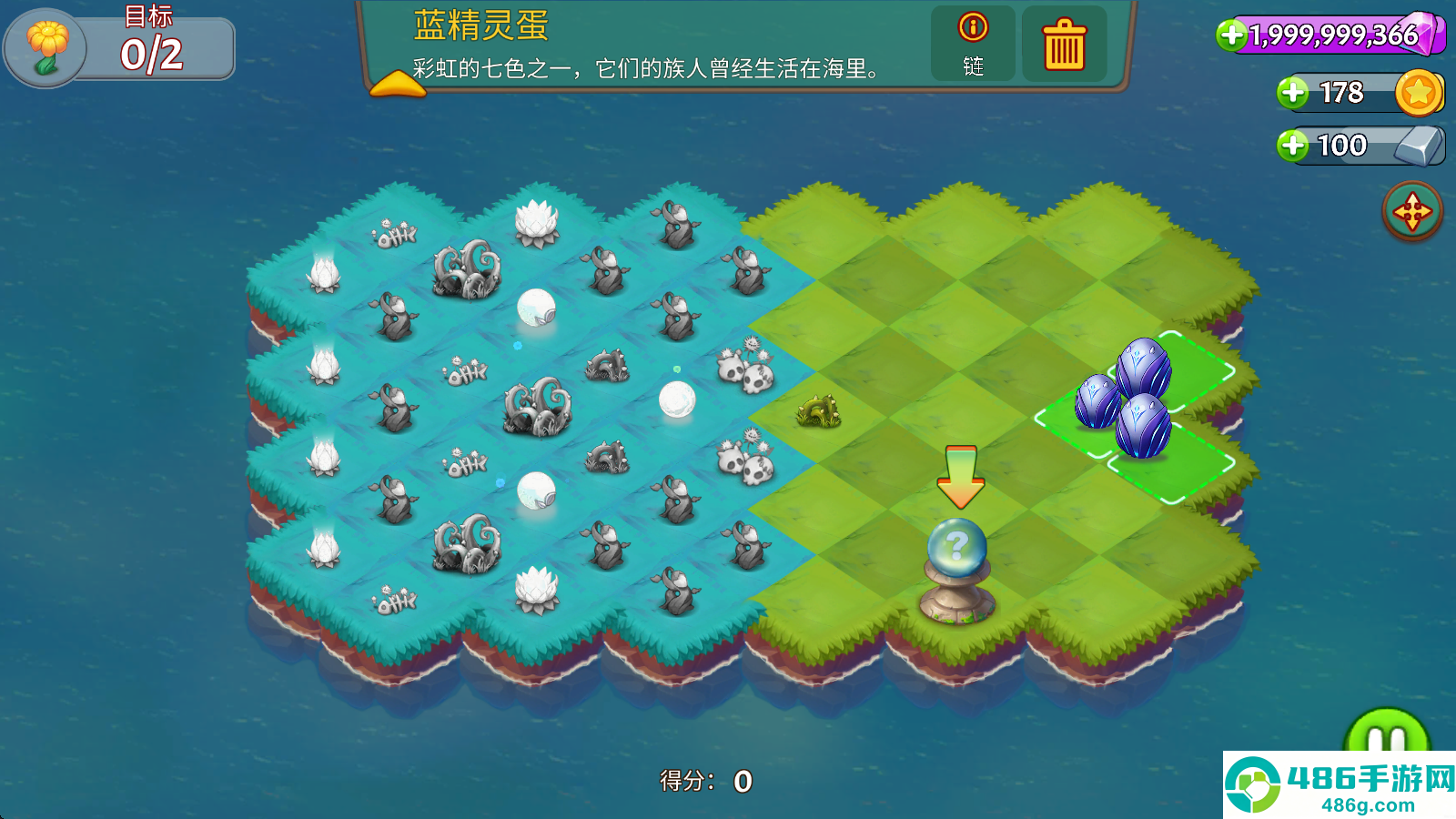 合合大陆游戏下载