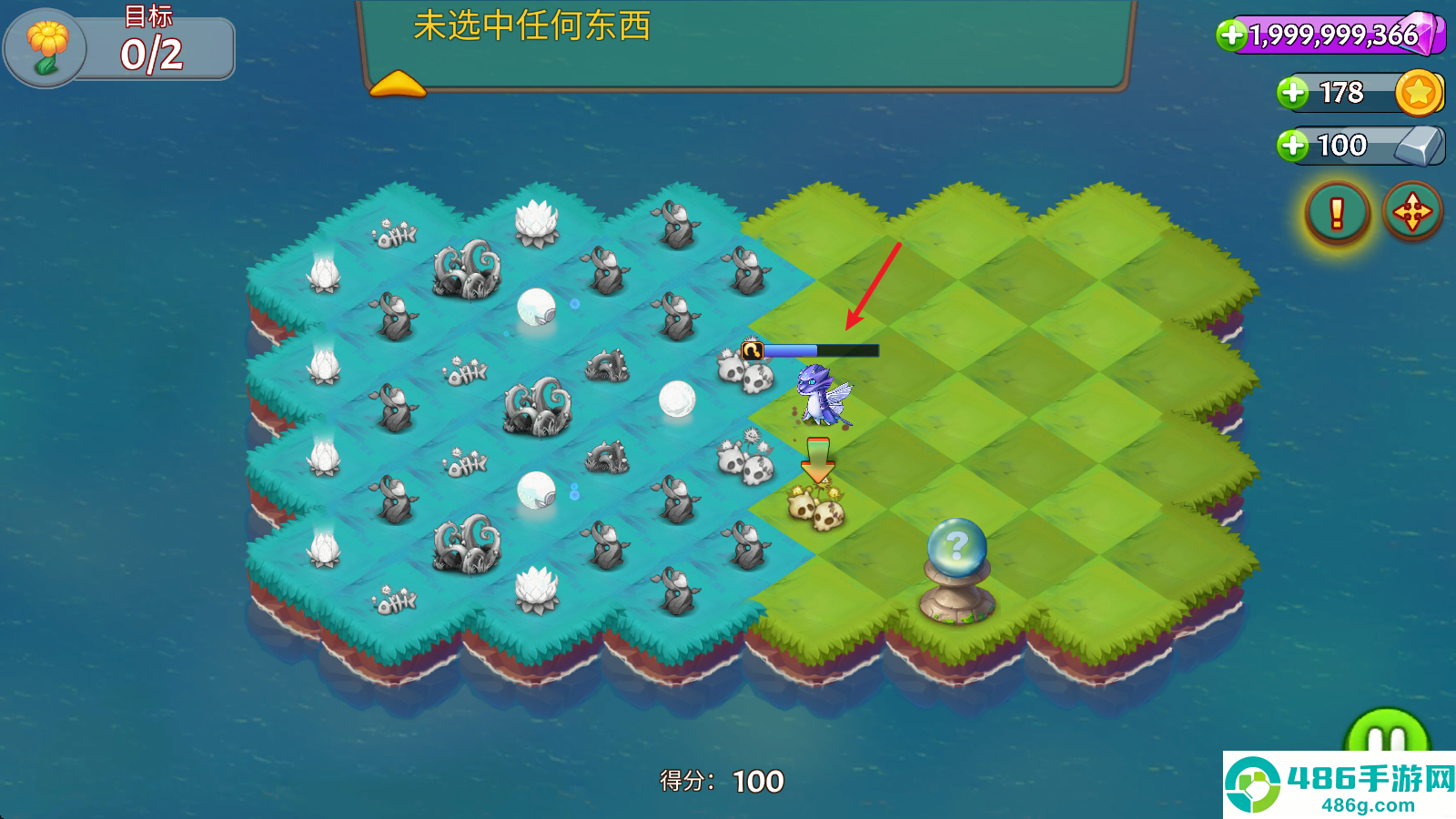合合大陆游戏下载