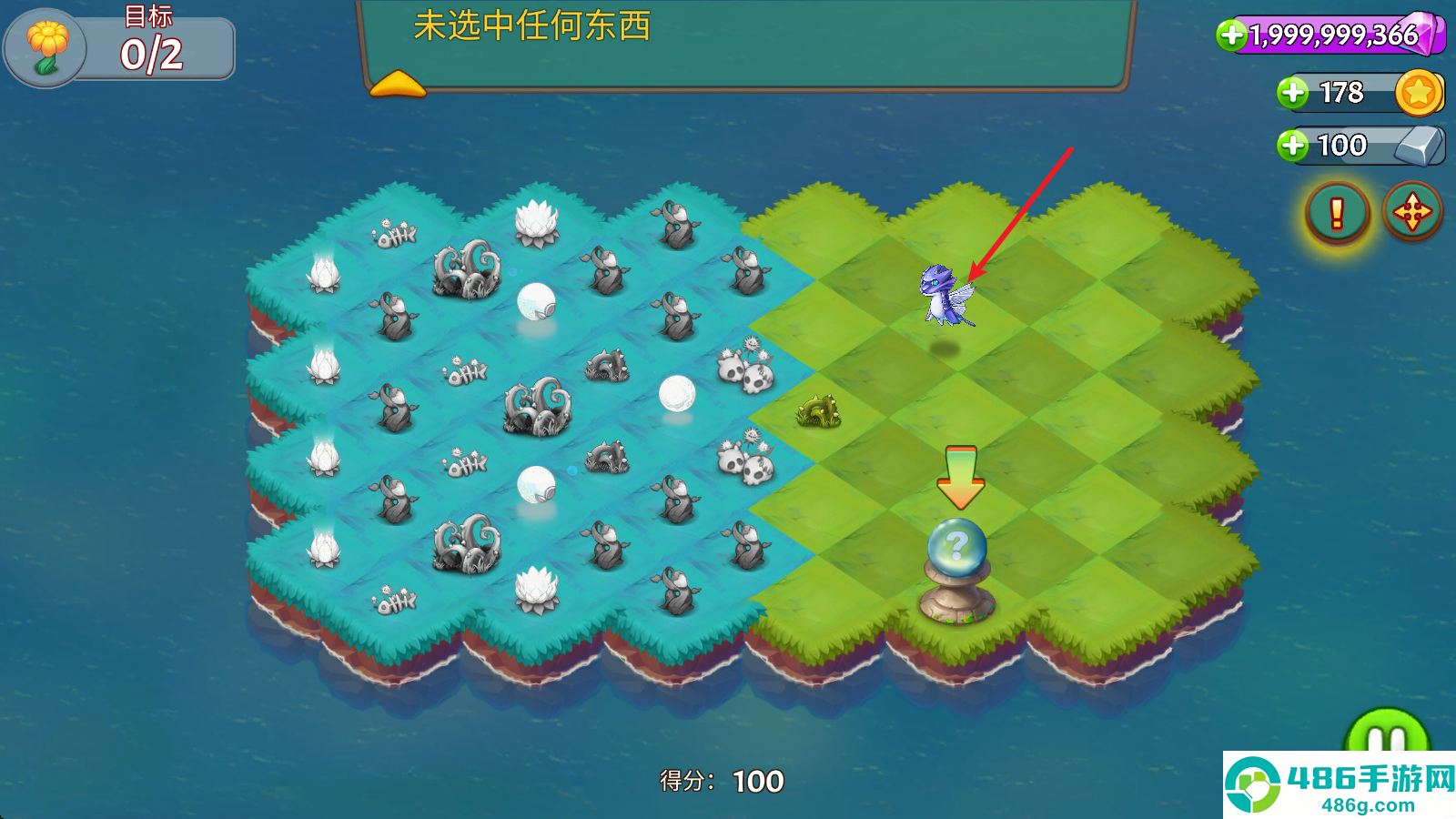 合合大陆游戏下载