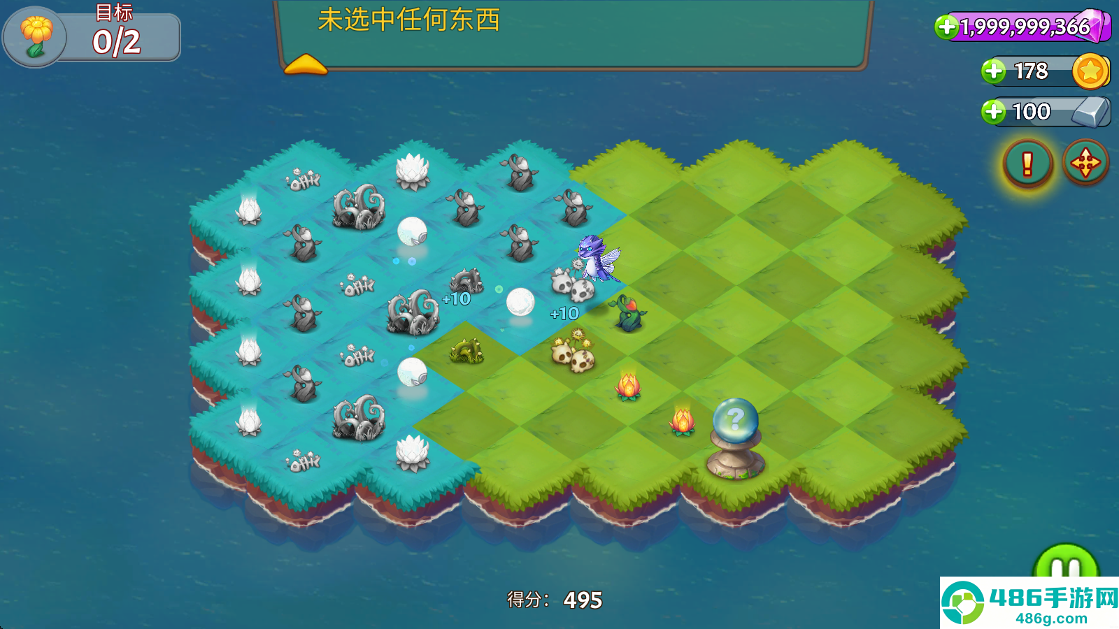 合合大陆游戏下载