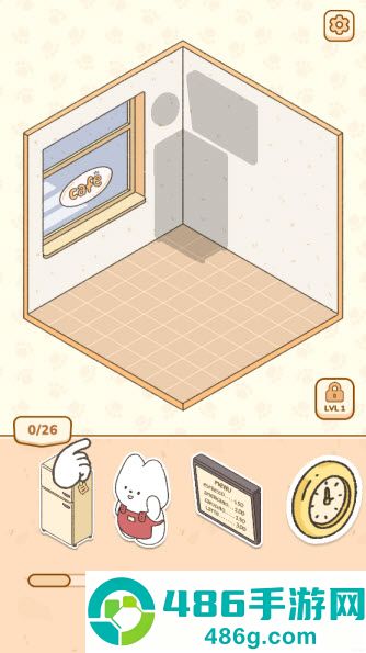 我的贴纸屋游戏