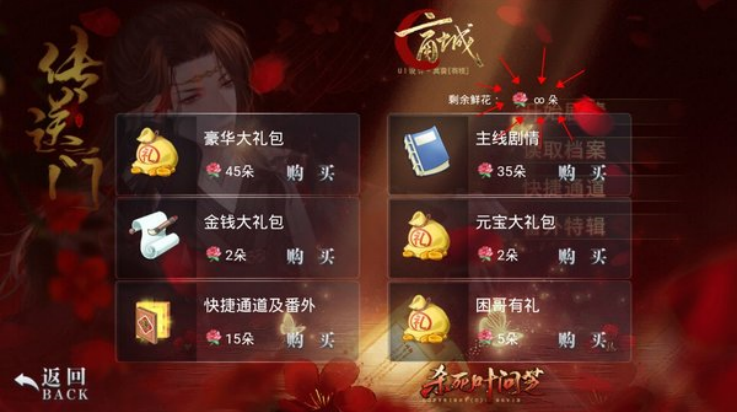 杀死叶问芝