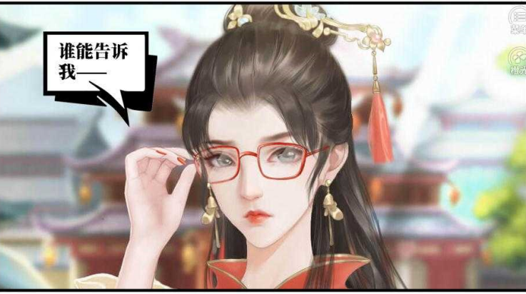 杀死叶问芝
