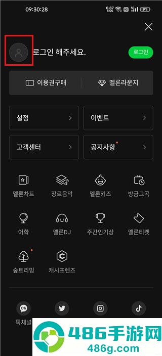 韩国音乐软件Melon安卓版