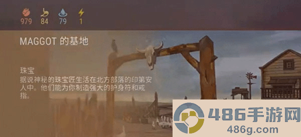 西部土地生存内置菜单最新版(Westland Survival)
