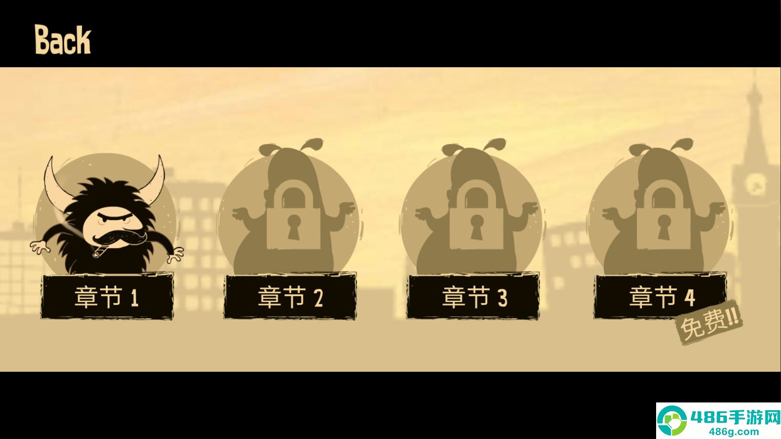 办公室冒险完整版免费下载