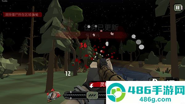 行尸2内置mod功能菜单(The Walking Zombie 2)