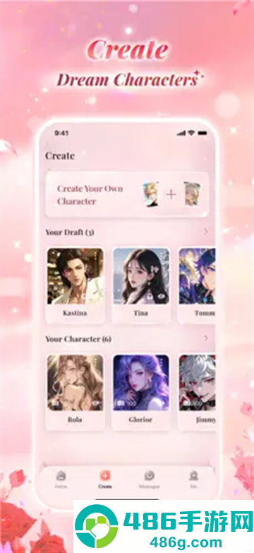 yaply AI聊天软件