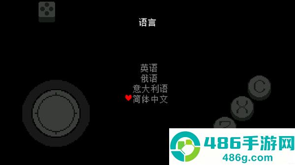 三角符文只手遮天手机版