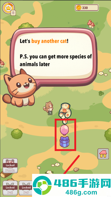 动物村小游戏(Animal Village)