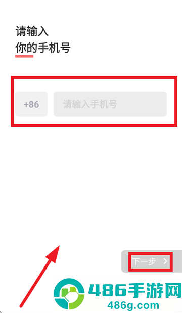 莫名交友app下载
