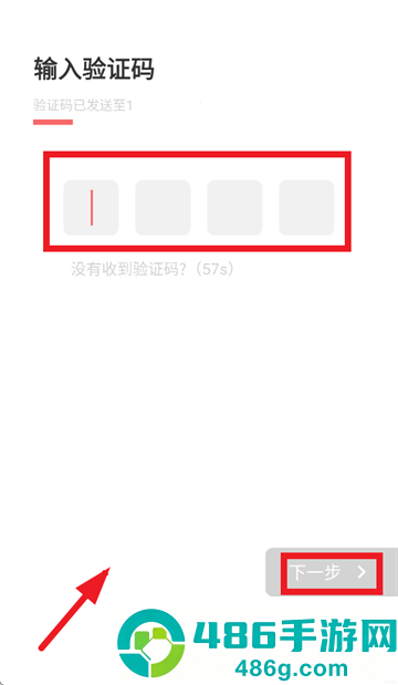 莫名交友app下载