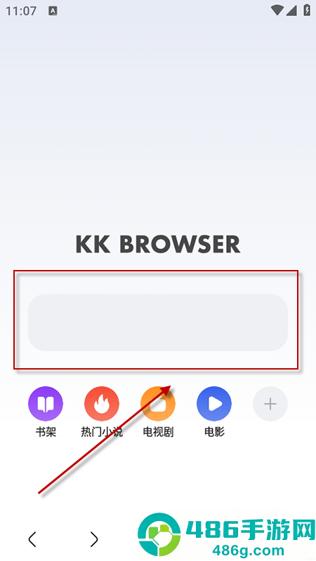 追书浏览器免费