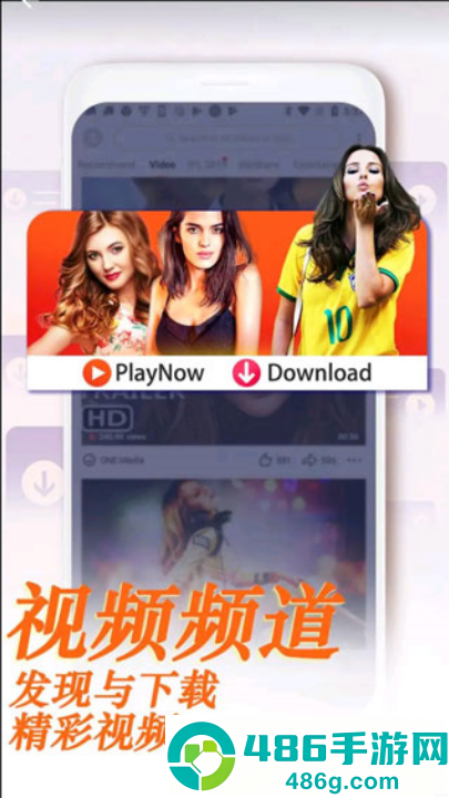 uc浏览器国际版(UC Browser)